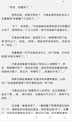 华体汇官方官网